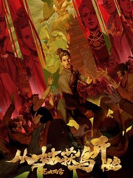 长春seo入门哪个好用